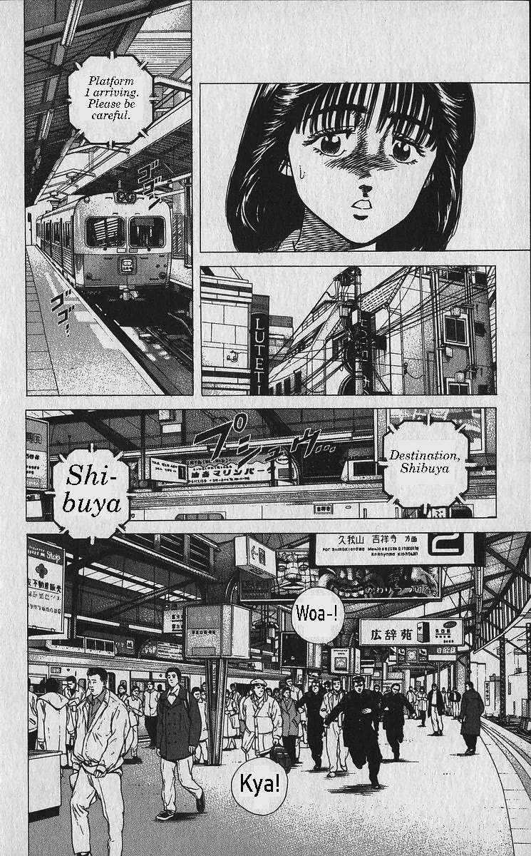 Rokudenashi Blues Chapter 337 - Page 7 in English