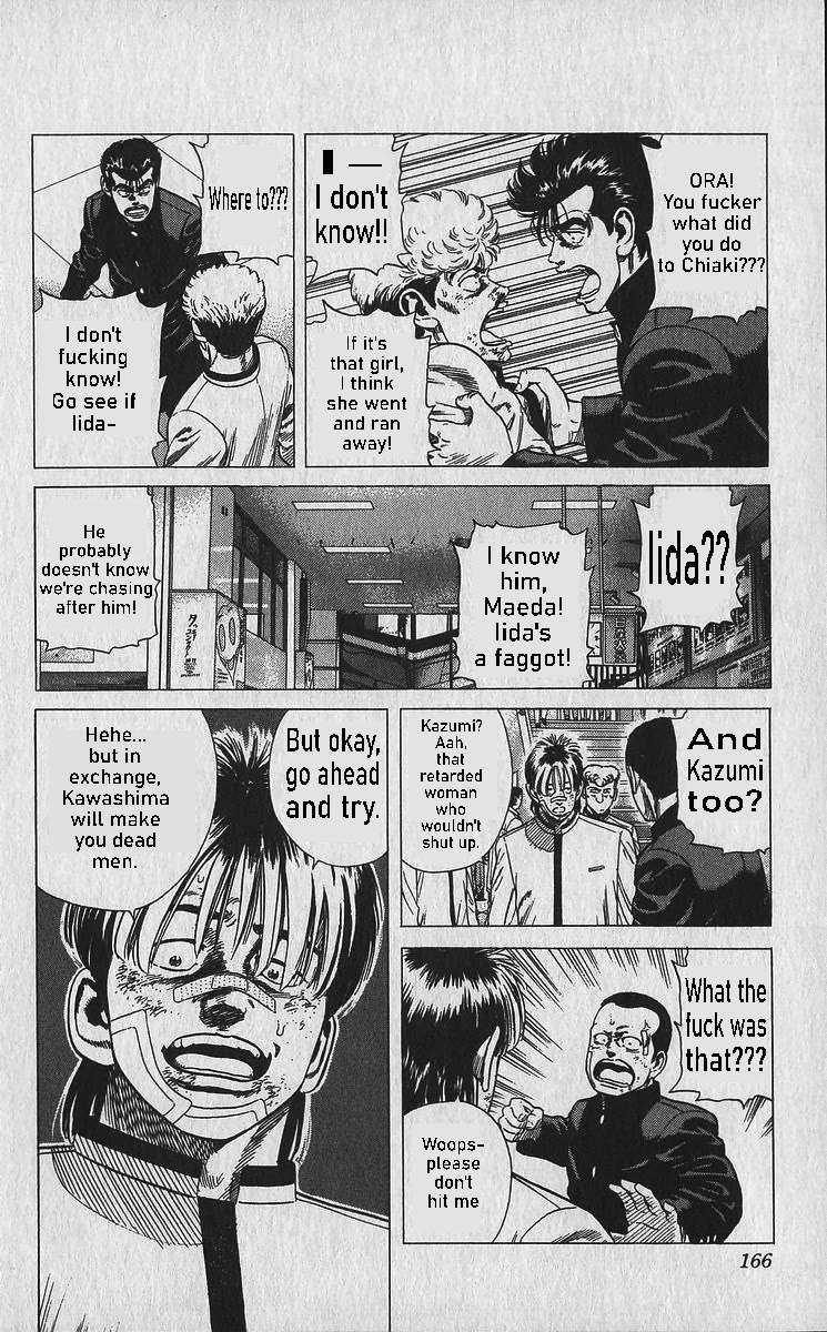Rokudenashi Blues Chapter 337 - Page 9 in English