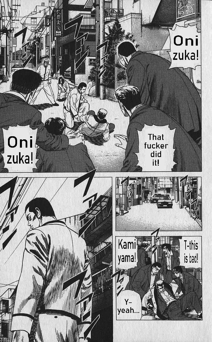 Rokudenashi Blues Chapter 338 - Page 14 in English