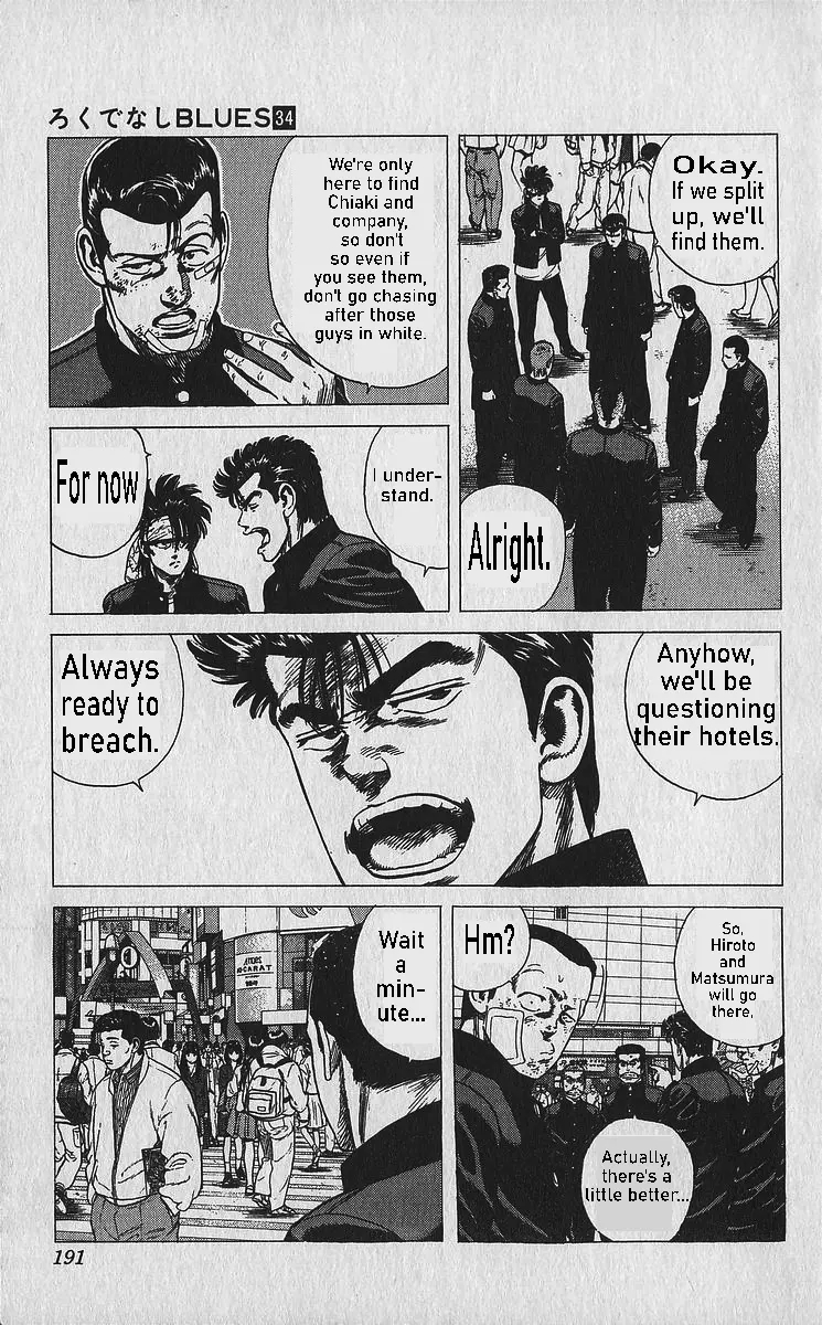 Rokudenashi Blues Chapter 338 - Page 16 in English