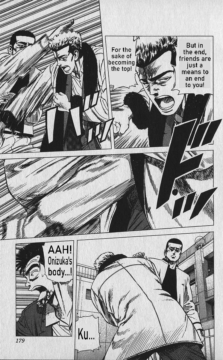 Rokudenashi Blues Chapter 338 - Page 4 in English