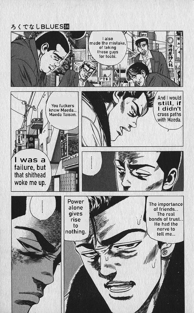 Rokudenashi Blues Chapter 338 - Page 8 in English