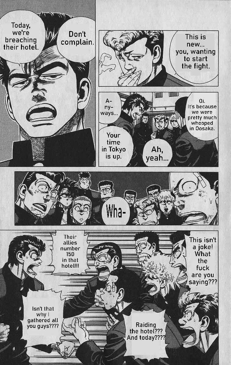 Rokudenashi Blues Chapter 339 - Page 15 in English