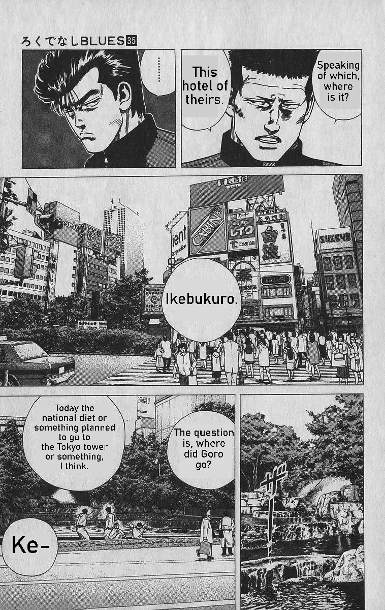Rokudenashi Blues Chapter 339 - Page 17 in English