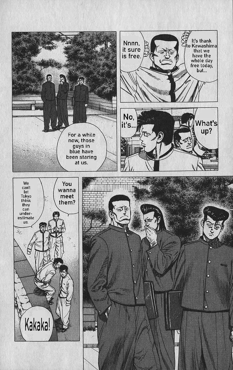 Rokudenashi Blues Chapter 339 - Page 18 in English