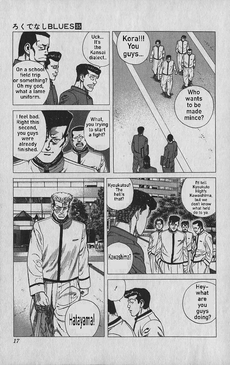 Rokudenashi Blues Chapter 339 - Page 19 in English