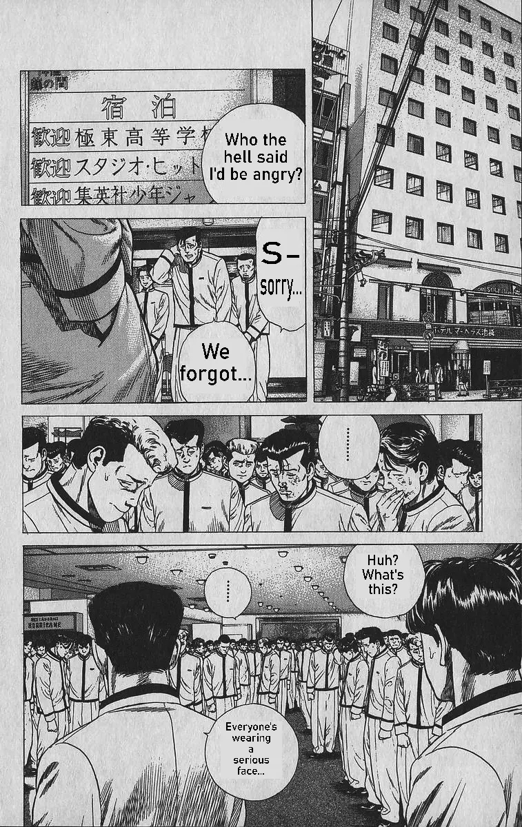 Rokudenashi Blues Chapter 339 - Page 22 in English