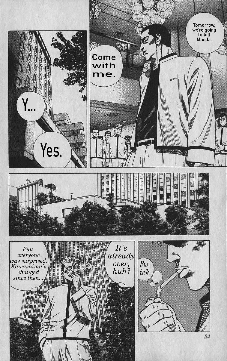 Rokudenashi Blues Chapter 339 - Page 26 in English