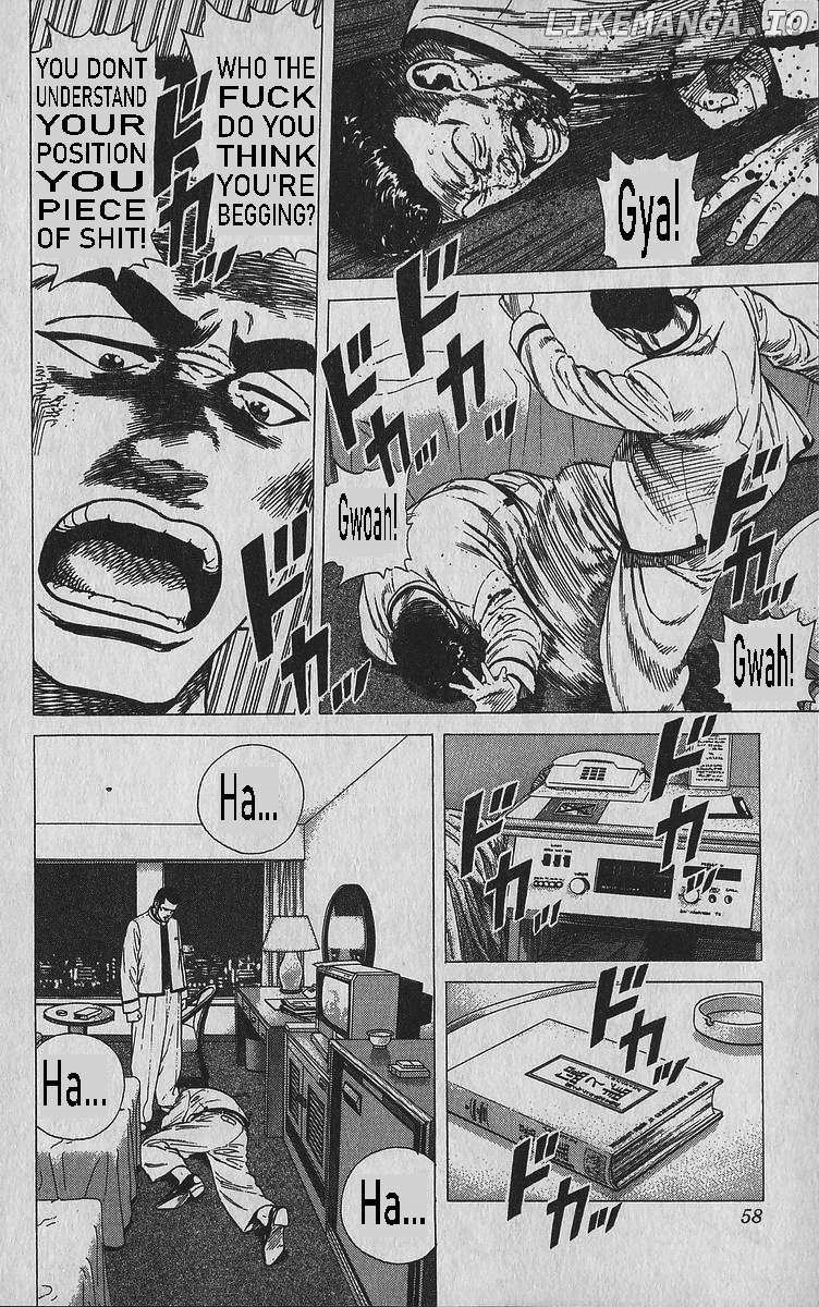 Rokudenashi Blues Chapter 341 - Page 12 in English