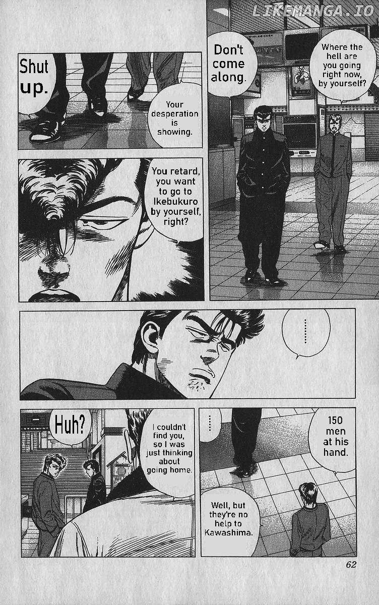 Rokudenashi Blues Chapter 341 - Page 16 in English