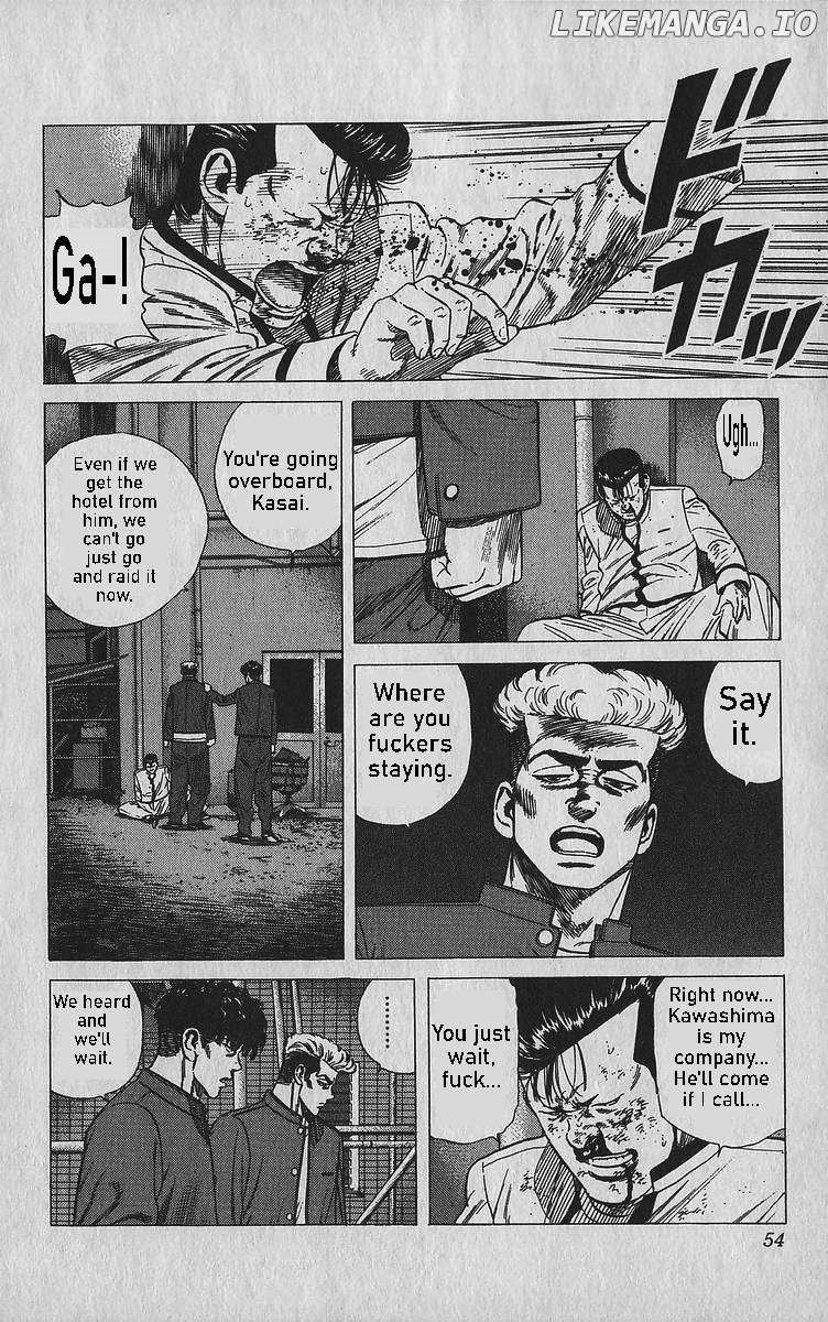 Rokudenashi Blues Chapter 341 - Page 8 in English