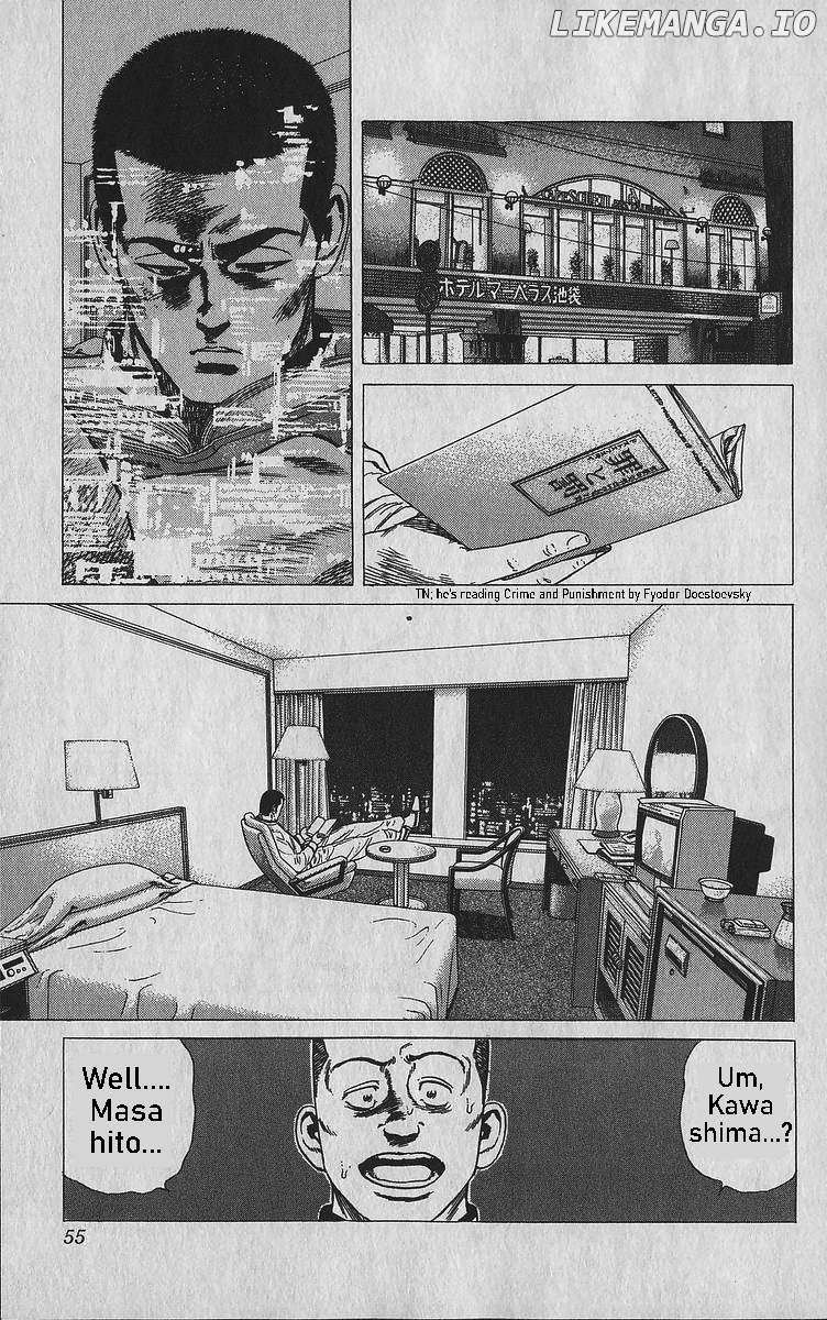 Rokudenashi Blues Chapter 341 - Page 9 in English