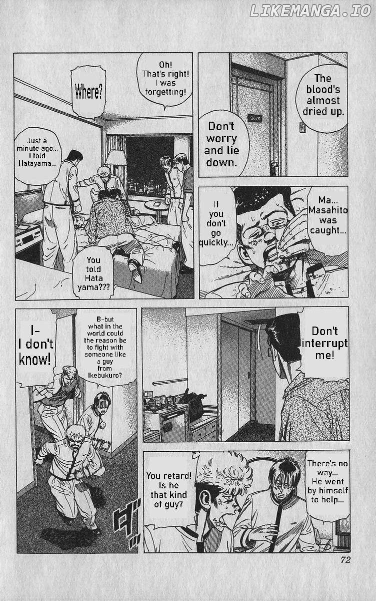 Rokudenashi Blues Chapter 342 - Page 6 in English