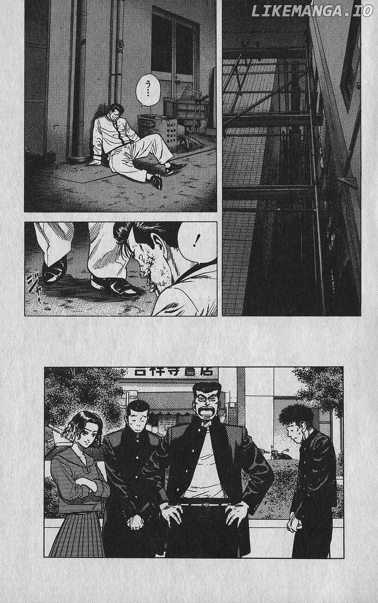 Rokudenashi Blues Chapter 342 - Page 7 in English