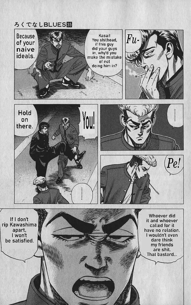 Rokudenashi Blues Chapter 343 - Page 17 in English