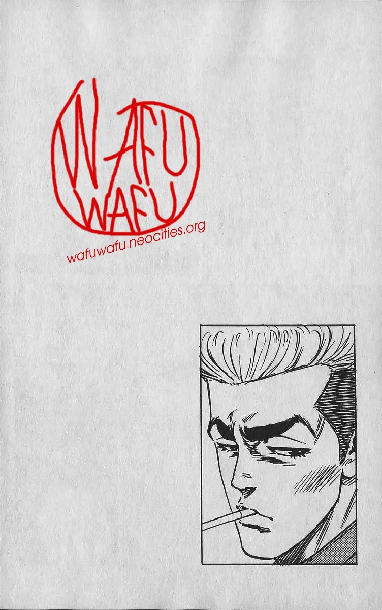 Rokudenashi Blues Chapter 343 - Page 20 in English