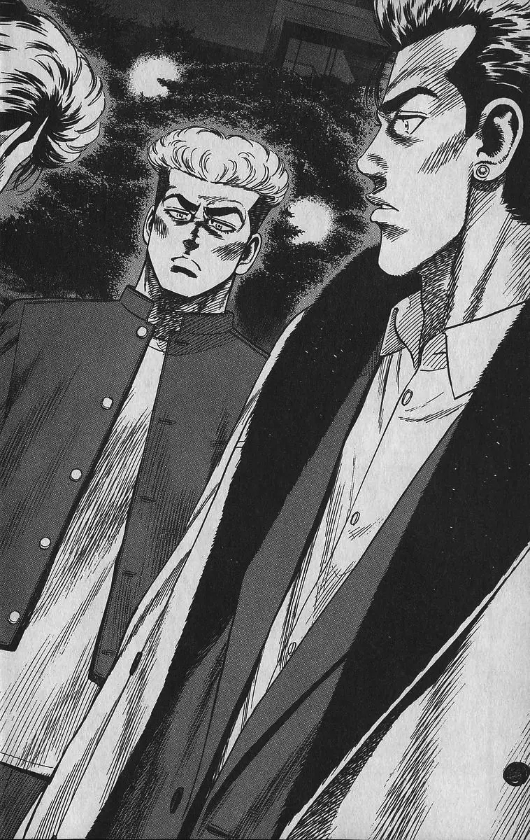 Rokudenashi Blues Chapter 343 - Page 8 in English