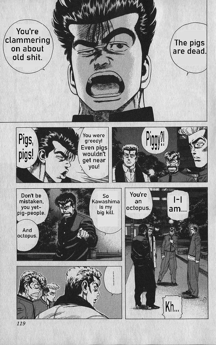 Rokudenashi Blues Chapter 344 - Page 13 in English