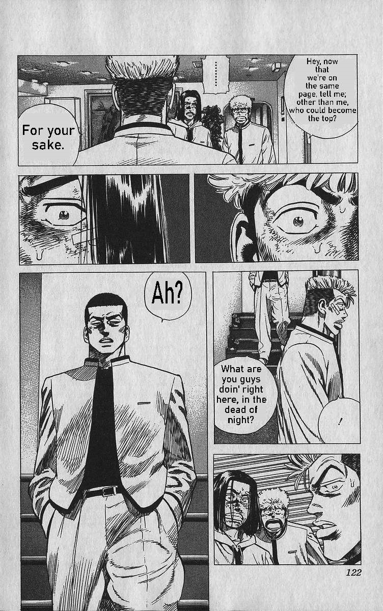 Rokudenashi Blues Chapter 344 - Page 16 in English