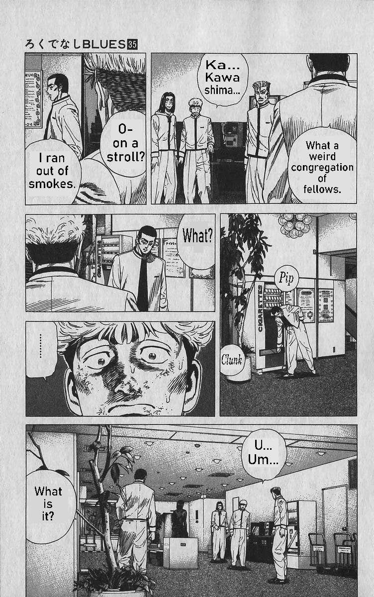 Rokudenashi Blues Chapter 344 - Page 17 in English