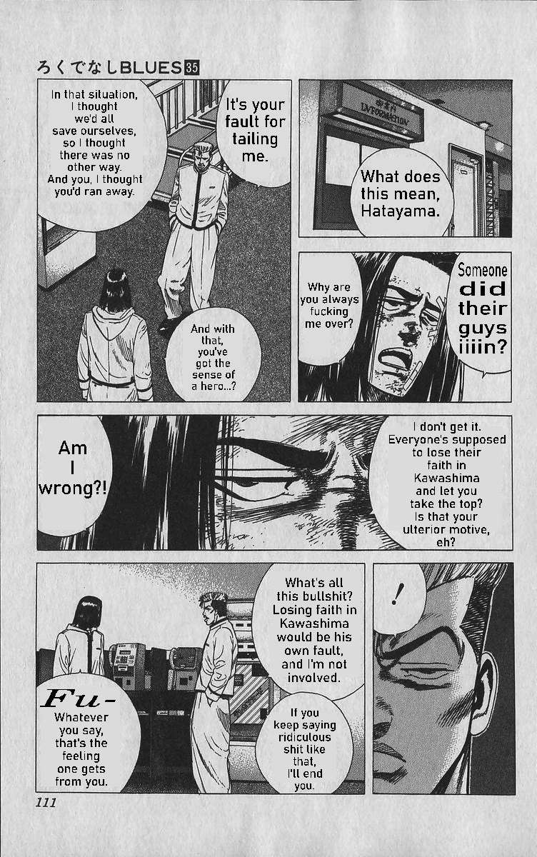 Rokudenashi Blues Chapter 344 - Page 5 in English