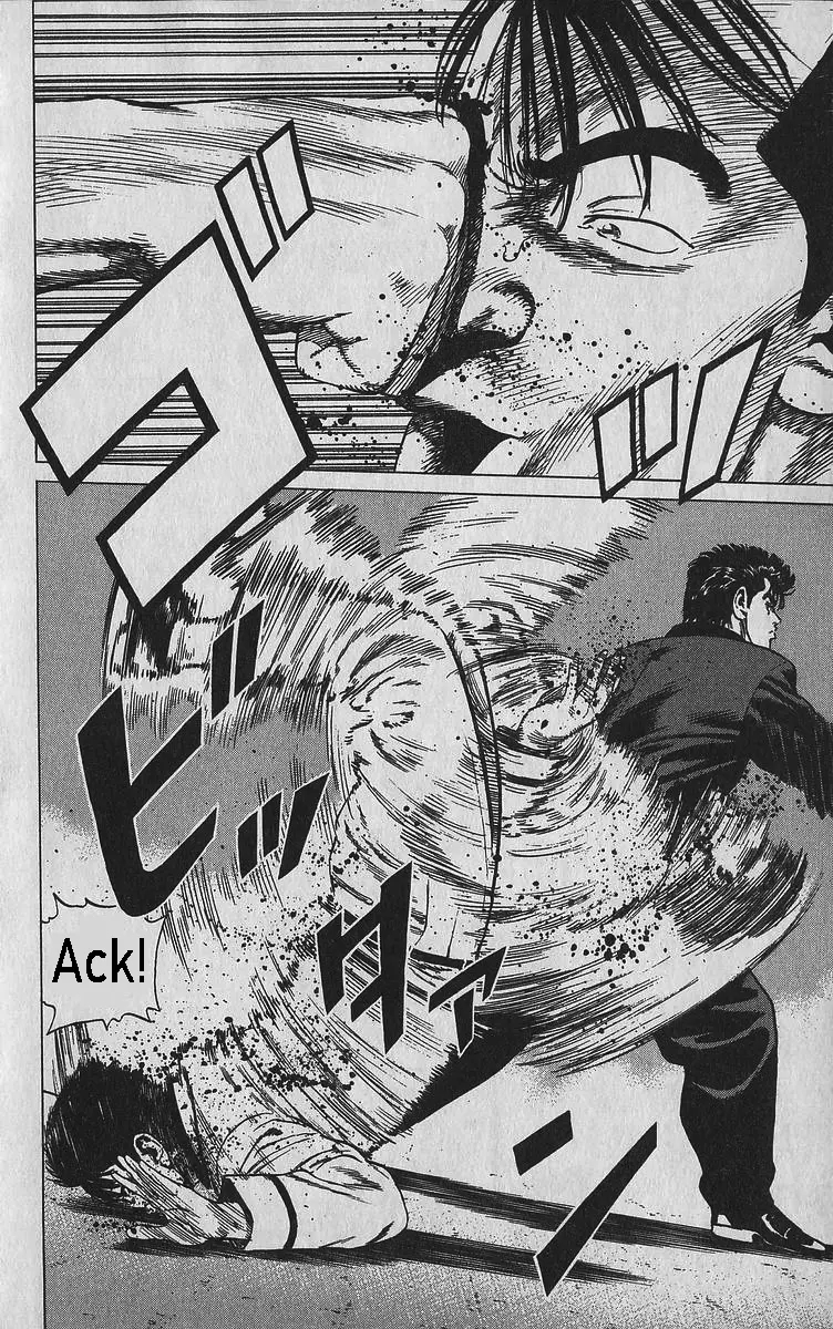 Rokudenashi Blues Chapter 345 - Page 18 in English