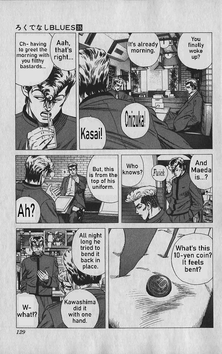 Rokudenashi Blues Chapter 345 - Page 3 in English