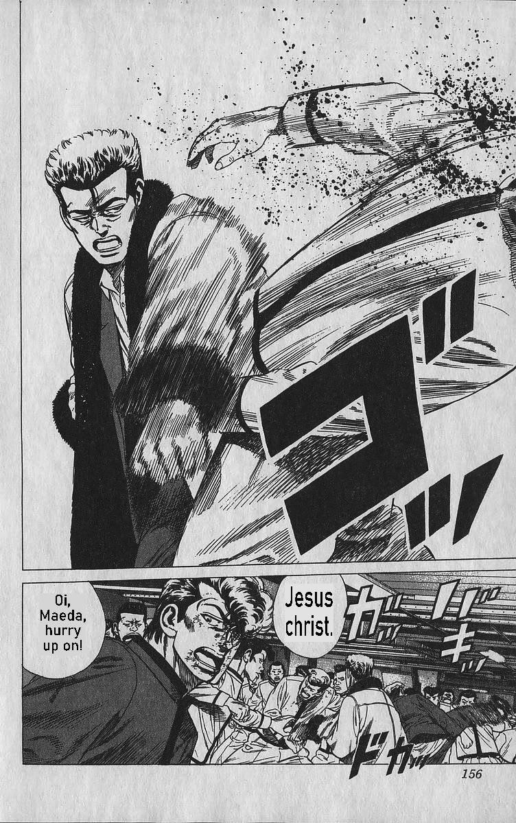 Rokudenashi Blues Chapter 346 - Page 11 in English