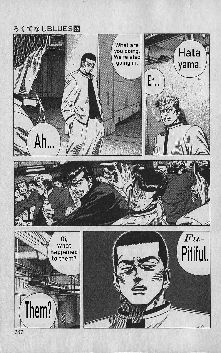 Rokudenashi Blues Chapter 346 - Page 16 in English