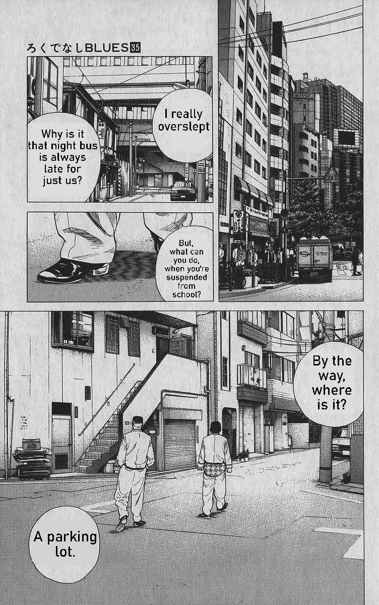 Rokudenashi Blues Chapter 346 - Page 18 in English