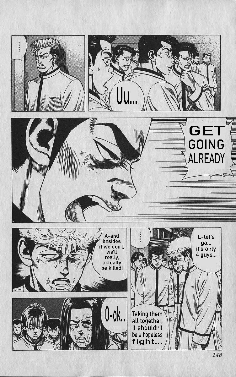 Rokudenashi Blues Chapter 346 - Page 3 in English