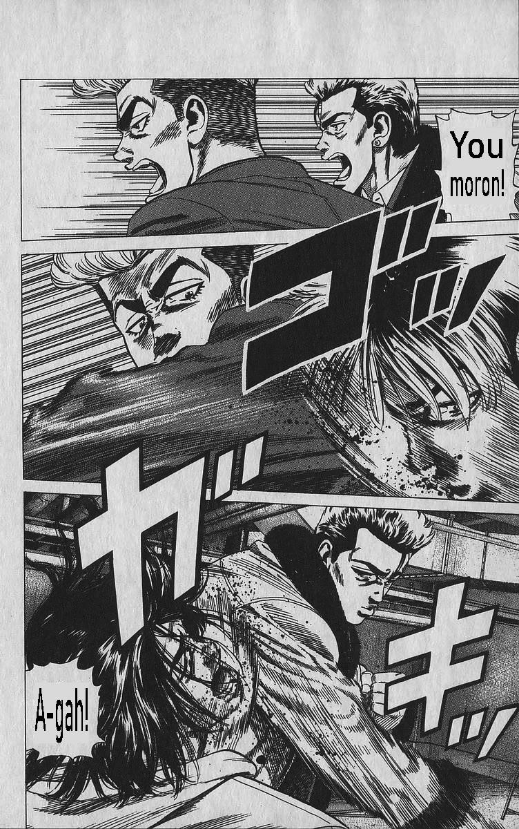 Rokudenashi Blues Chapter 346 - Page 7 in English