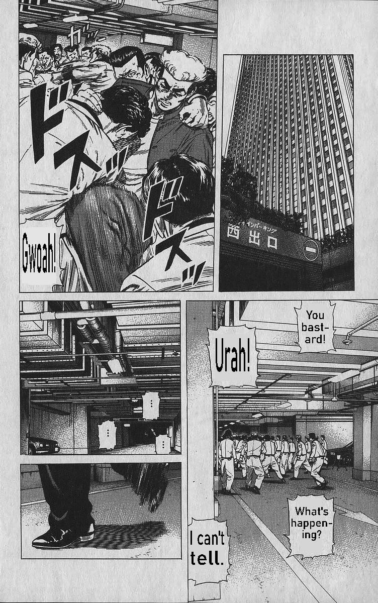 Rokudenashi Blues Chapter 347 - Page 15 in English
