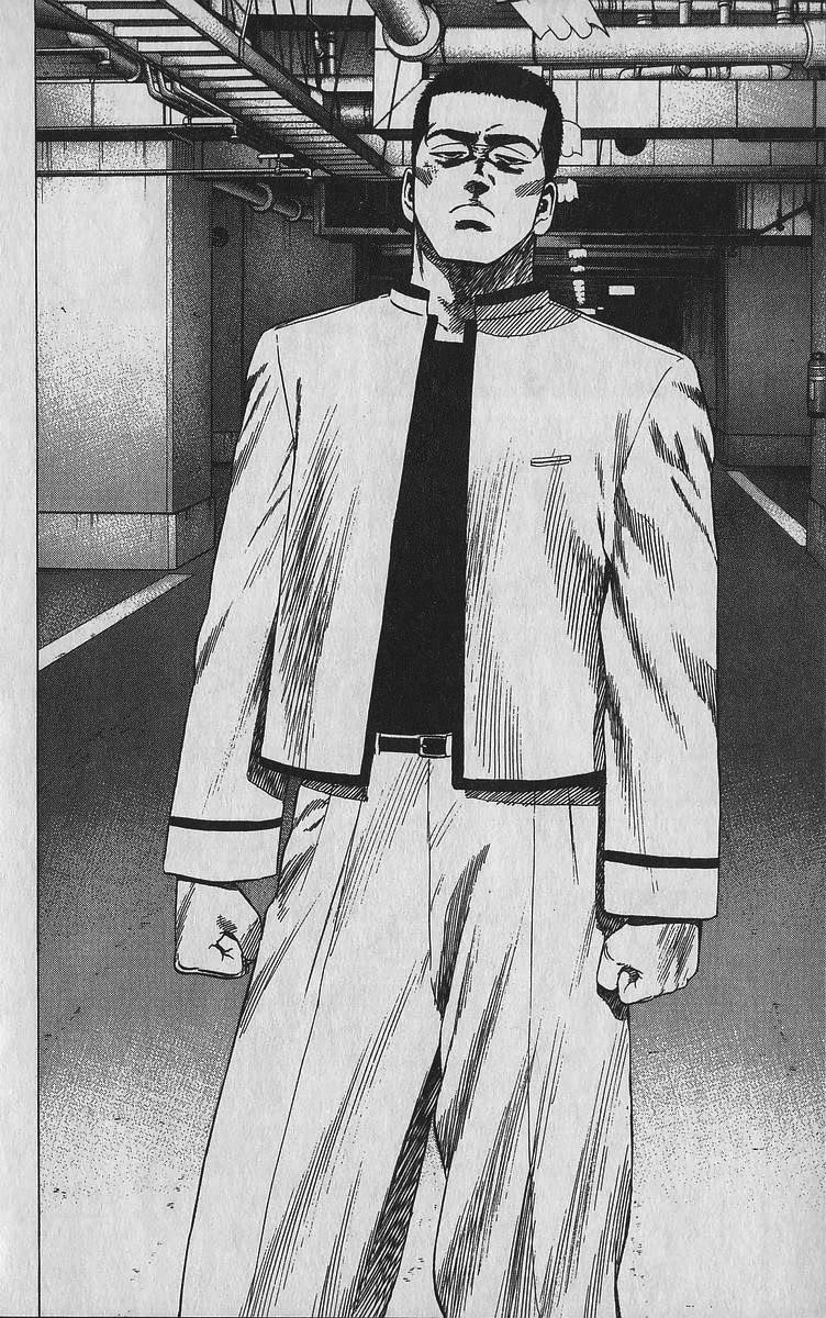 Rokudenashi Blues Chapter 347 - Page 17 in English