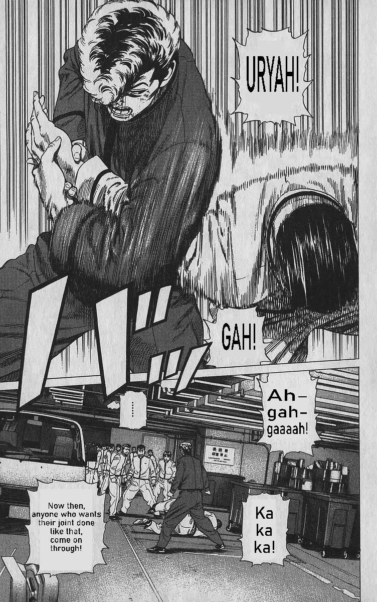 Rokudenashi Blues Chapter 347 - Page 6 in English