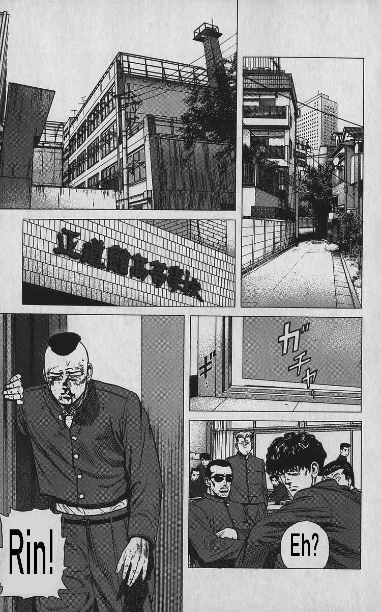 Rokudenashi Blues Chapter 348 - Page 15 in English