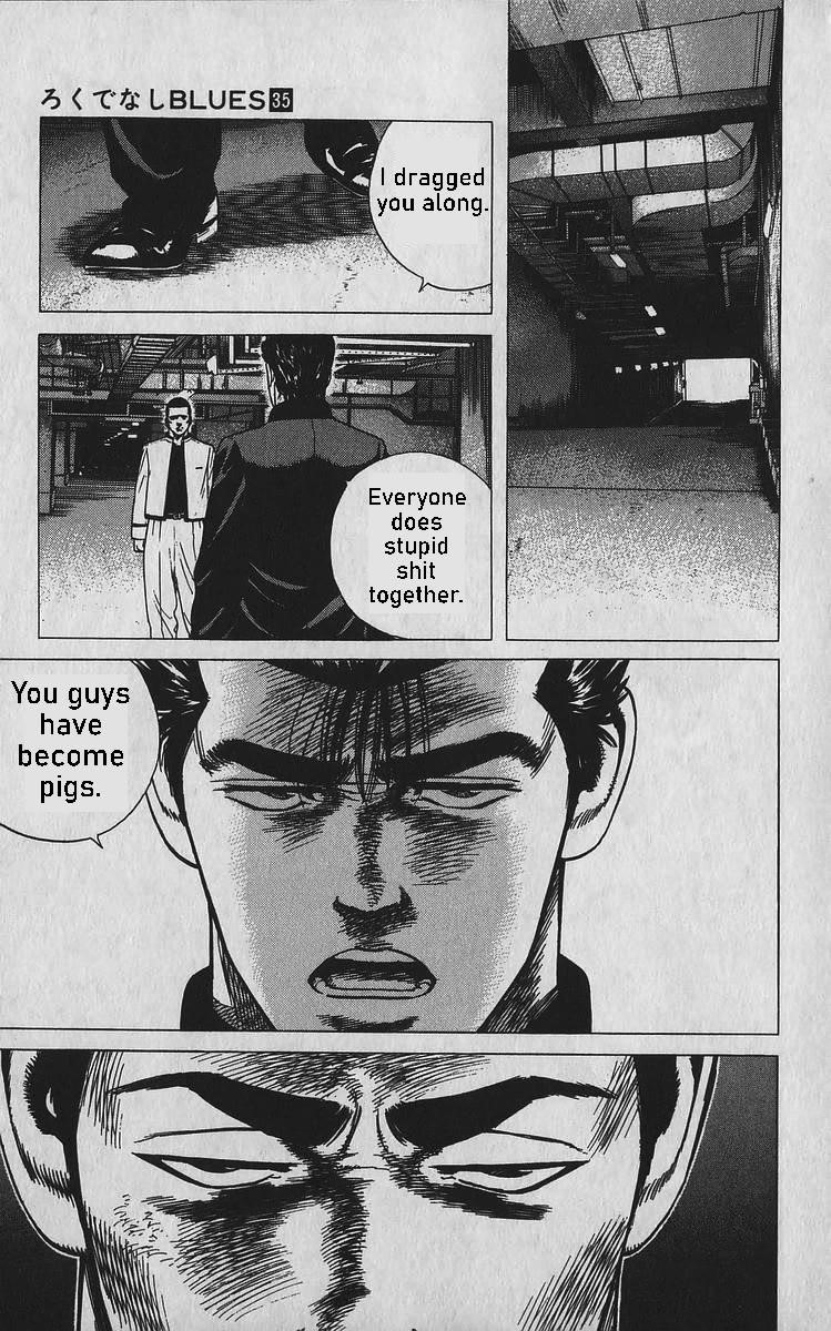 Rokudenashi Blues Chapter 348 - Page 17 in English