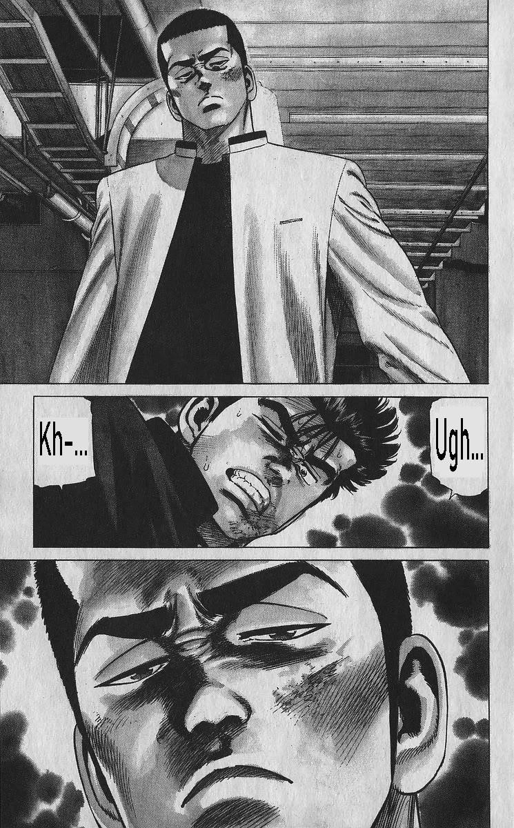 Rokudenashi Blues Chapter 349 - Page 13 in English
