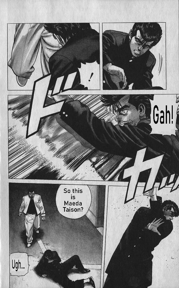 Rokudenashi Blues Chapter 349 - Page 14 in English
