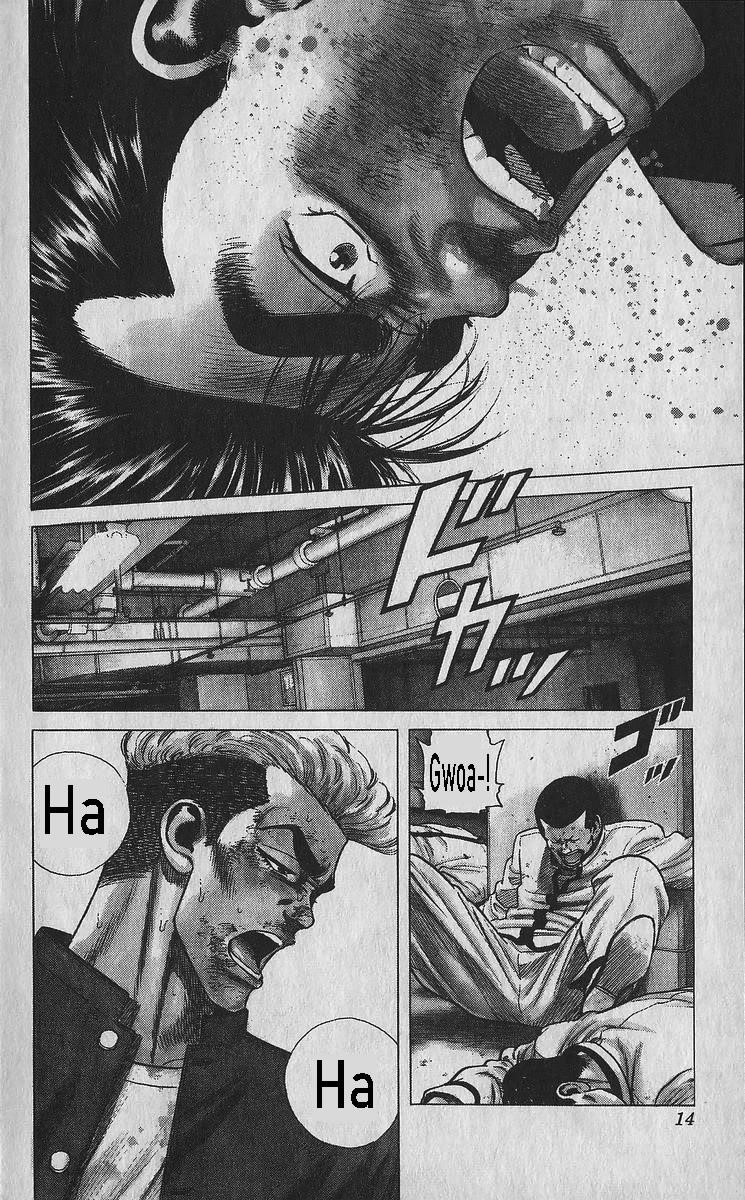 Rokudenashi Blues Chapter 349 - Page 16 in English