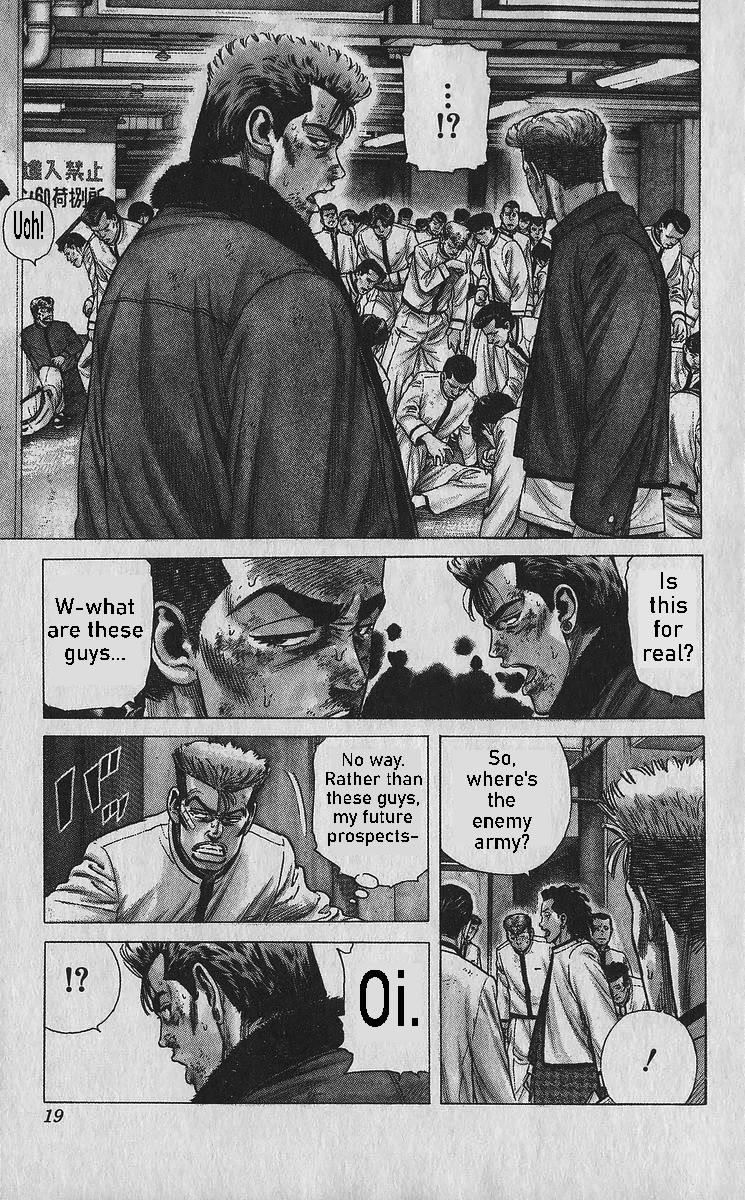 Rokudenashi Blues Chapter 349 - Page 21 in English