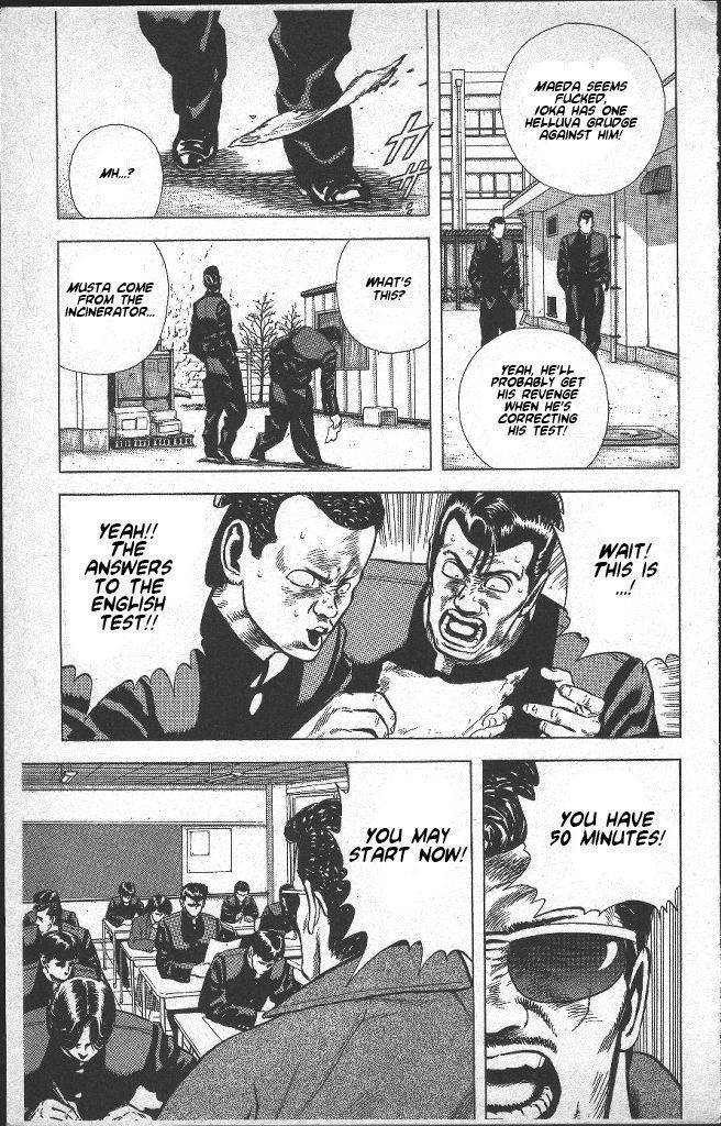 Rokudenashi Blues Chapter 35 - Page 12 in English