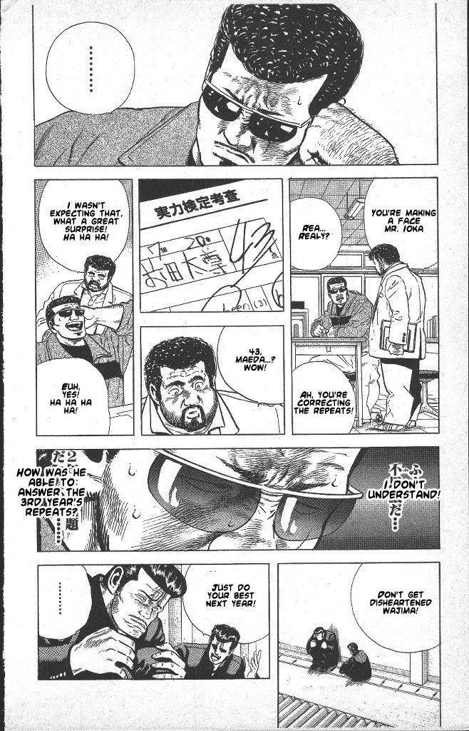 Rokudenashi Blues Chapter 35 - Page 19 in English