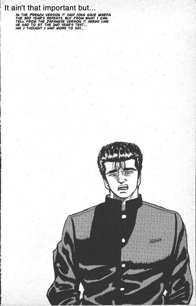 Rokudenashi Blues Chapter 35 - Page 21 in English