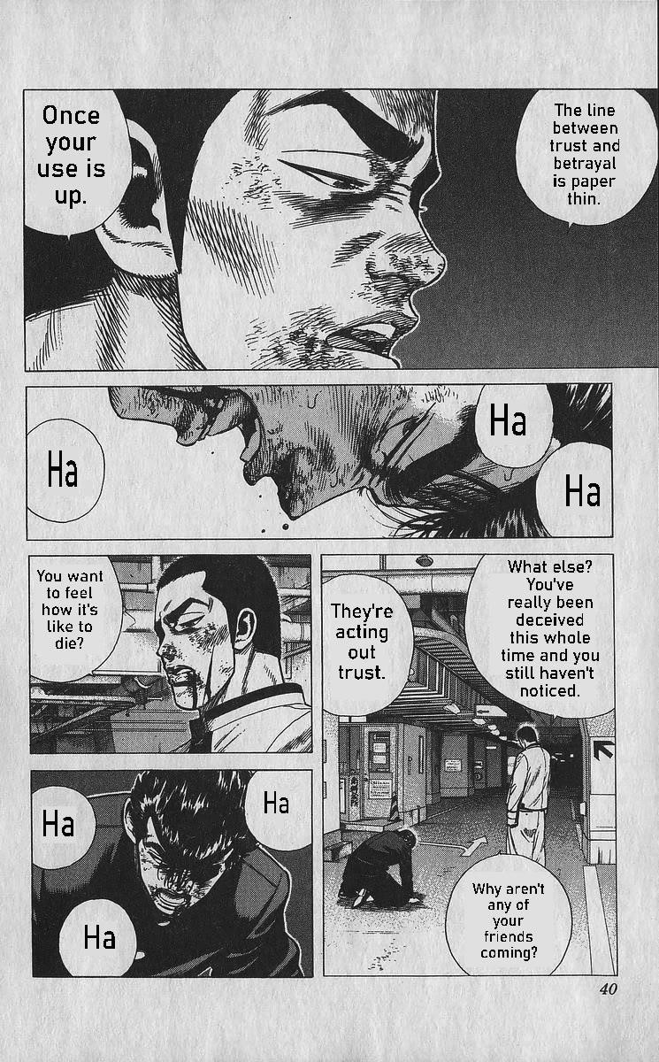 Rokudenashi Blues Chapter 350 - Page 14 in English