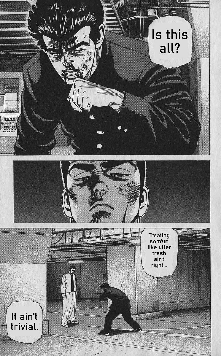 Rokudenashi Blues Chapter 350 - Page 5 in English