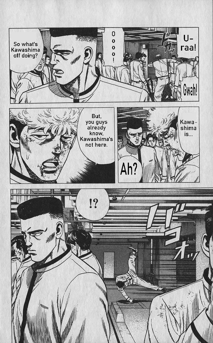 Rokudenashi Blues Chapter 351 - Page 11 in English