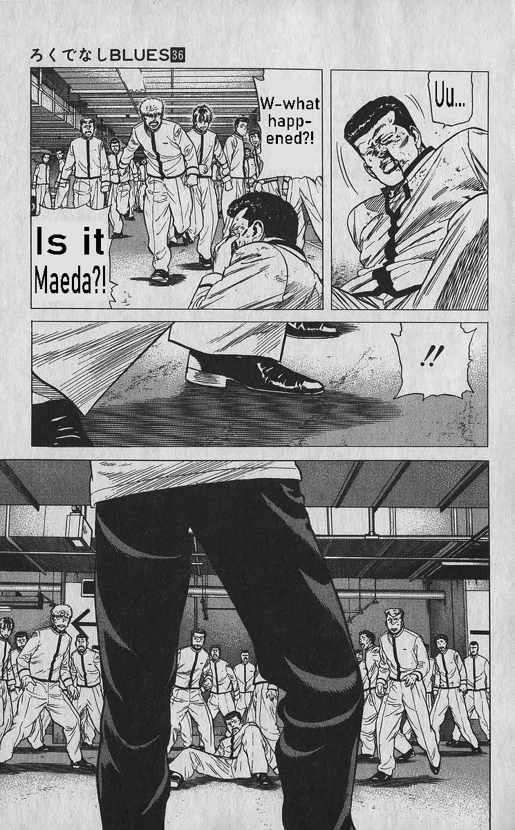 Rokudenashi Blues Chapter 351 - Page 12 in English