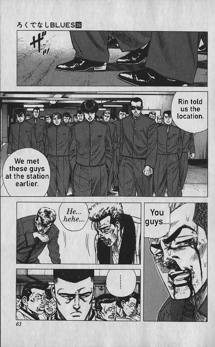 Rokudenashi Blues Chapter 351 - Page 16 in English