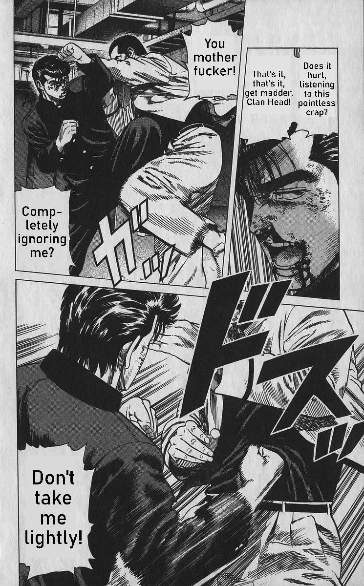 Rokudenashi Blues Chapter 351 - Page 3 in English